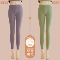 Matcha Green+Glove Purple