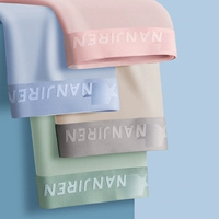 [Прохладный бингши ice Лето] Кармин+озеро вода синяя+светлый имбирь+мятный зеленый