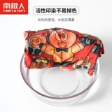 南极人 Хлопковые мультяшные милые трендовые трусы для школьников