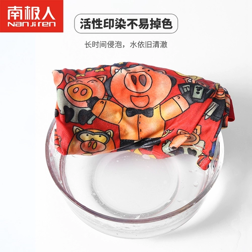 南极人 Хлопковые мультяшные милые трендовые трусы для школьников