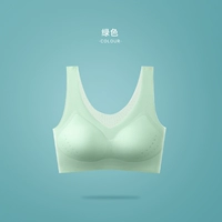 Съёмный жилет, 0.2см