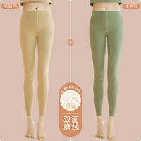 Матча зеленый+гусиный желтый