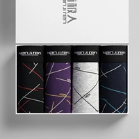 Тихая модель мужского богов [4 кусочки хлопкового хлопка модели 4 куски рекламного роста]