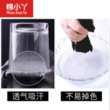 Трусы, хлопковые дышащие штаны, средняя посадка