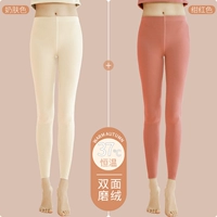 肤 Красный+Молочный цвет кожи