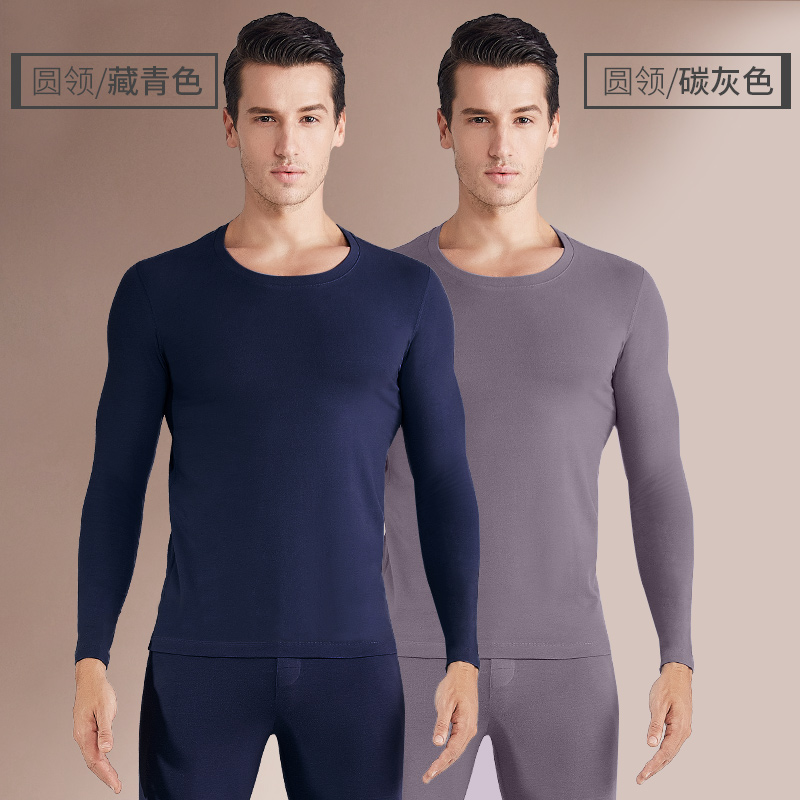 mens Nam Cực ấm mens đồ lót quần cotton mùa thu bộ trẻ mùa đông áo len với cổ tròn mỏng.