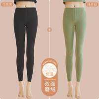 Matcha Green+Sexy Black