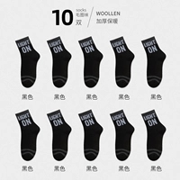 【Толстых буквами буквы волосы 10 пар】 черные 10