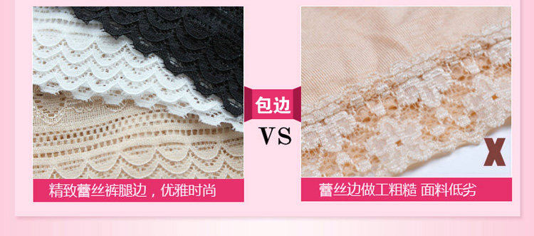 Slip jeunesse njrle13333 en viscose - Ref 669232 Image 29