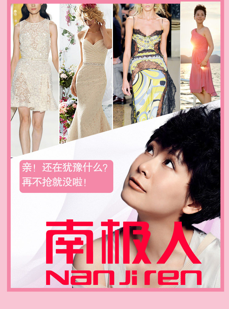 Slip jeunesse njrle13333 en viscose - Ref 669232 Image 35