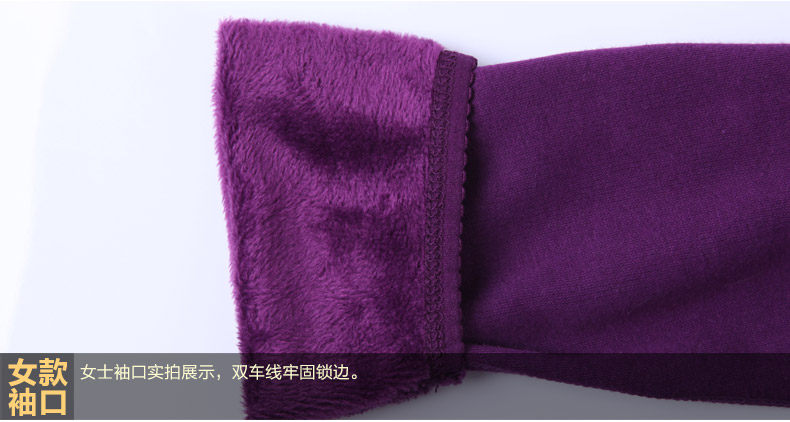 Sous-vêtement thermo jeunesse N003D10011 en coton - Ref 767715 Image 46