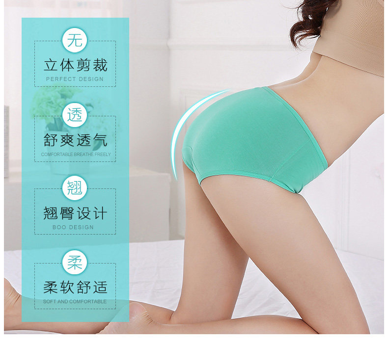 Slip jeunesse en coton - Ref 666063 Image 19