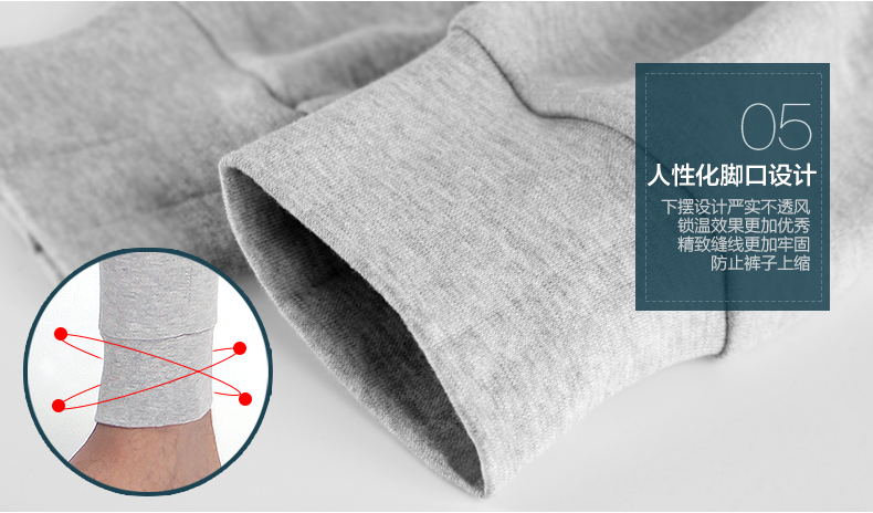 Pantalon collant Moyen-âge simple en coton - Ref 750383 Image 33