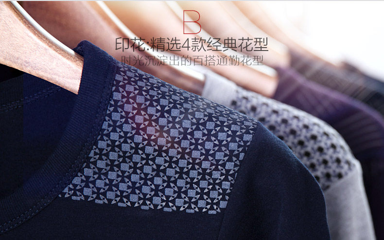 Sous-vêtement thermo Moyen-âge sexy en coton - Ref 765948 Image 15