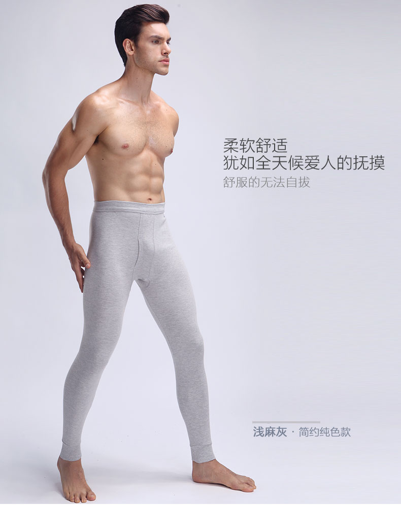 Pantalon collant jeunesse simple en coton - Ref 748814 Image 23