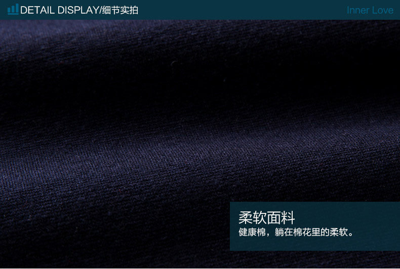 Sous-vêtement thermo jeunesse N003D10011 en coton - Ref 765931 Image 28