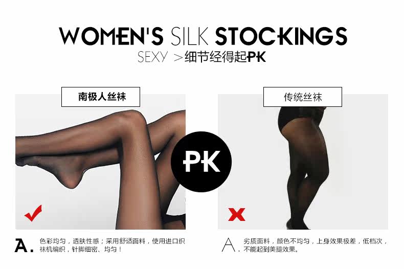 Chaussettes - collants NYZ8285 - Ref 778898 Image 43