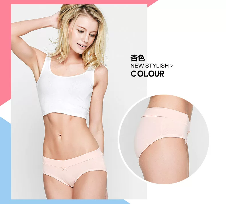 Slip jeunesse F13X20052 en coton - Ref 669209 Image 17