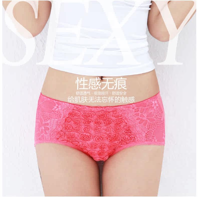 Slip Moyen-âge NF14X20271 en viscose - Ref 666073 Image 6