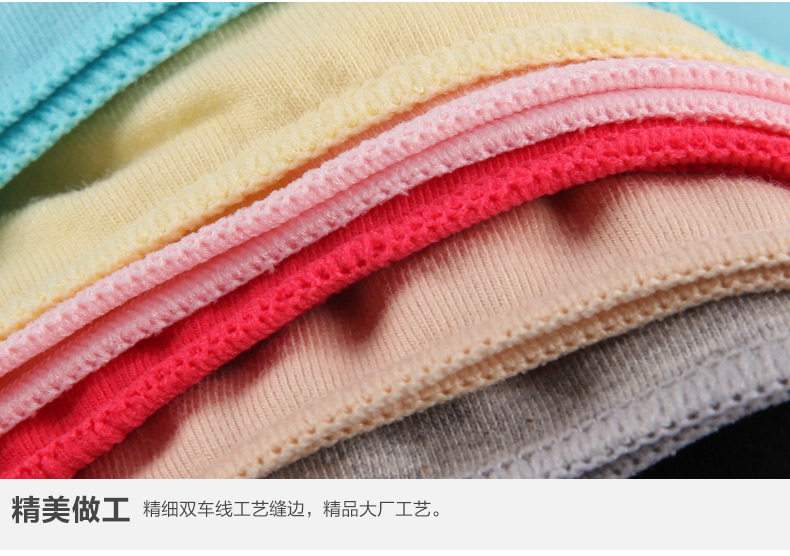 Slip jeunesse NF13X20022 en coton - Ref 666077 Image 27