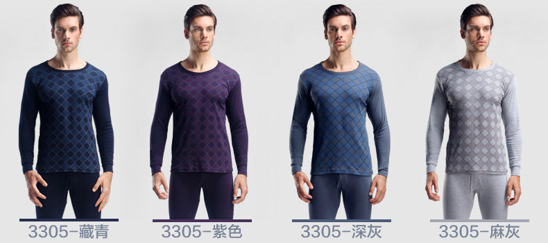 Sous-vêtement thermo Moyen-âge sexy en coton - Ref 765948 Image 24