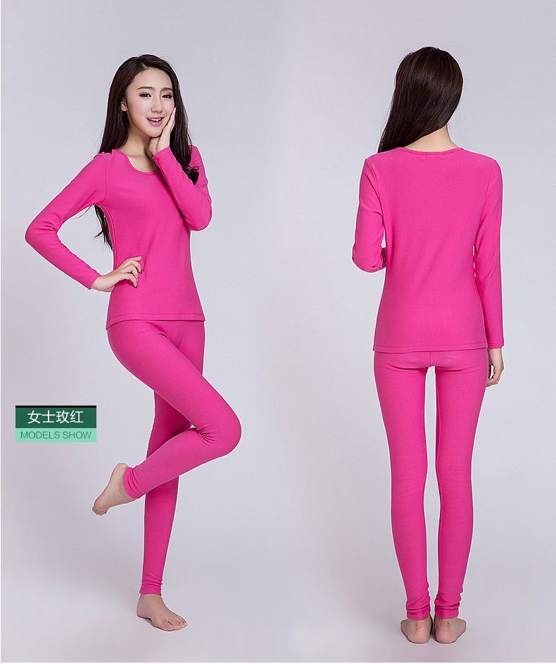 Sous-vêtement chaud jeunesse simple en coton - Ref 767748 Image 22