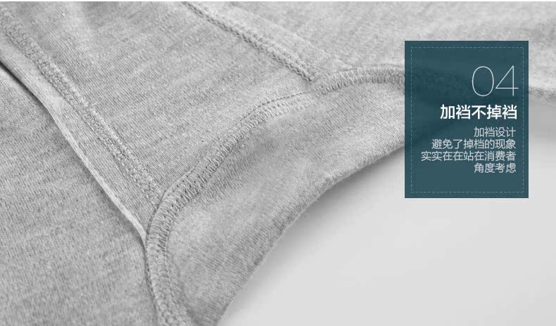 Pantalon collant Moyen-âge simple en coton - Ref 750383 Image 31