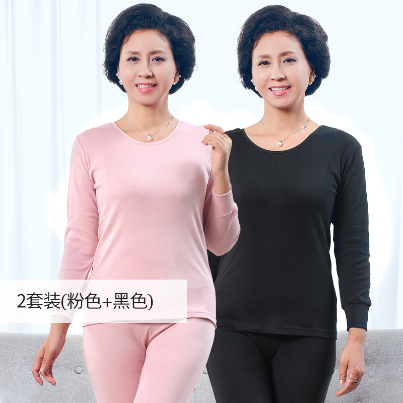 mùa thu Nam Cực quần quần áo mùa thu womens quần áo cotton mỏng bông áo len phụ nữ trung niên mẹ mùa đông đồ lót ấm