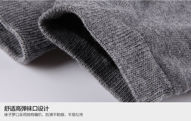 Chaussettes - collants N506X20171 - Ref 778901 Image 16