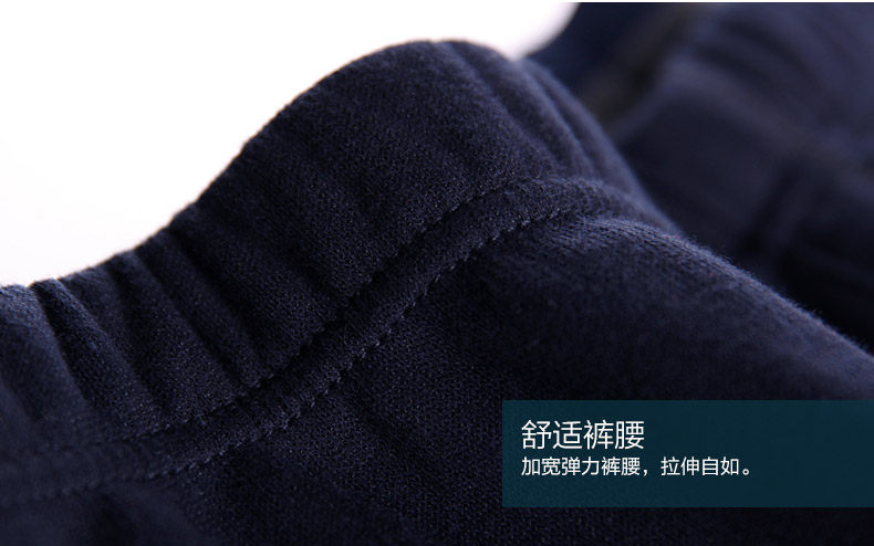 Sous-vêtement thermo jeunesse N003D10011 en coton - Ref 765931 Image 32