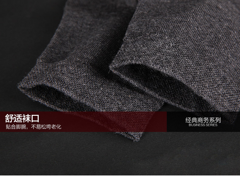 Chaussettes - collants ZN725 - Ref 778911 Image 23