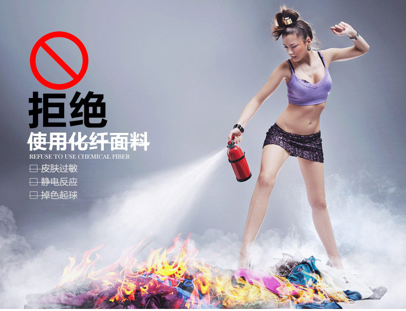 Slip jeunesse NF13X20022 en coton - Ref 666077 Image 13