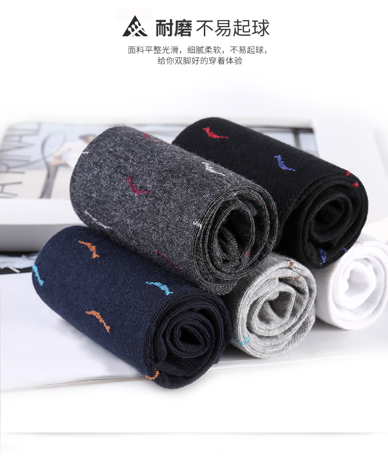 Vớ nam cực vớ nam cotton cotton ống cotton khử mùi thấm mồ hôi mùa thu và mùa đông mỏng thể thao vớ nam tất lười nam