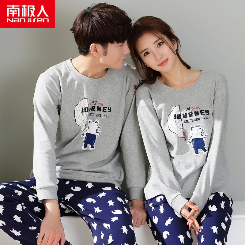 Pyjama mixte en Coton à manches longues - Ref 3004439 Image 5