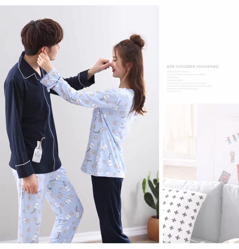 Pyjama mixte en Coton à manches longues - Ref 3004436 Image 14