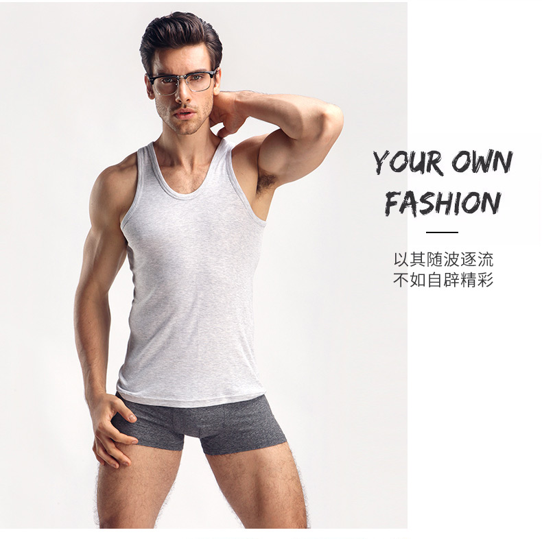 Nam cực nam vest nam cotton thể thao thanh niên thể dục thoáng khí Slim loại đáy áo rào cản tay áo sơ mi