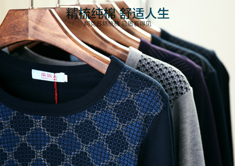 Sous-vêtement thermo Moyen-âge sexy en coton - Ref 765948 Image 11