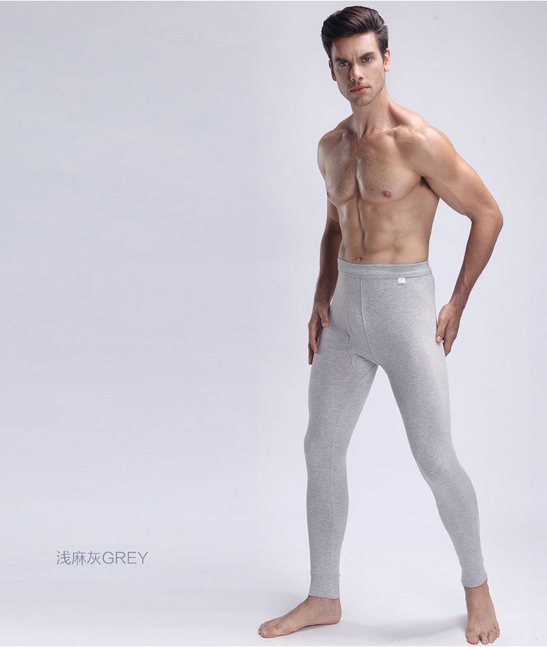 Pantalon collant jeunesse simple en coton - Ref 773191 Image 24