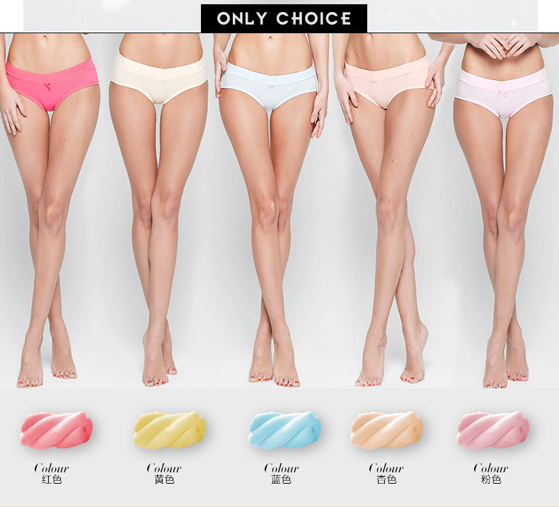 Slip jeunesse NF13X20052 en coton - Ref 666064 Image 14