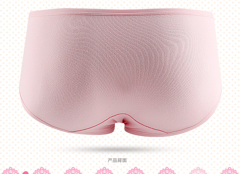 Slip jeunesse NG16811 en coton - Ref 669228 Image 19