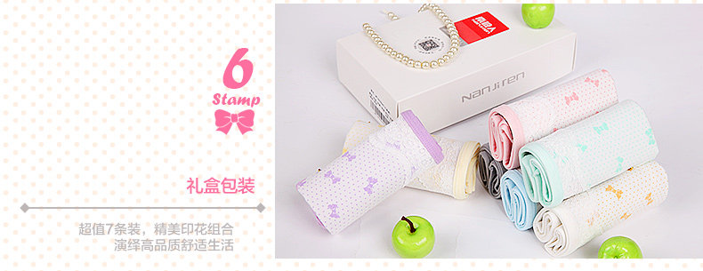 Slip jeunesse NG16811 en coton - Ref 669228 Image 39