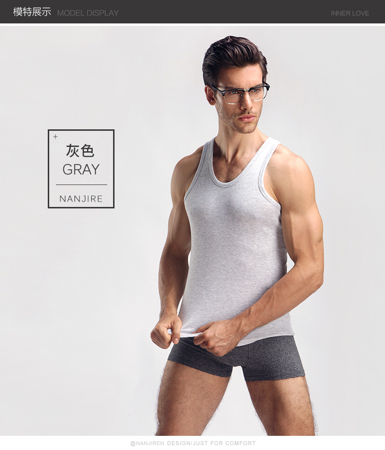 Nam cực nam vest nam cotton thể thao thanh niên thể dục thoáng khí Slim loại đáy áo rào cản tay áo sơ mi