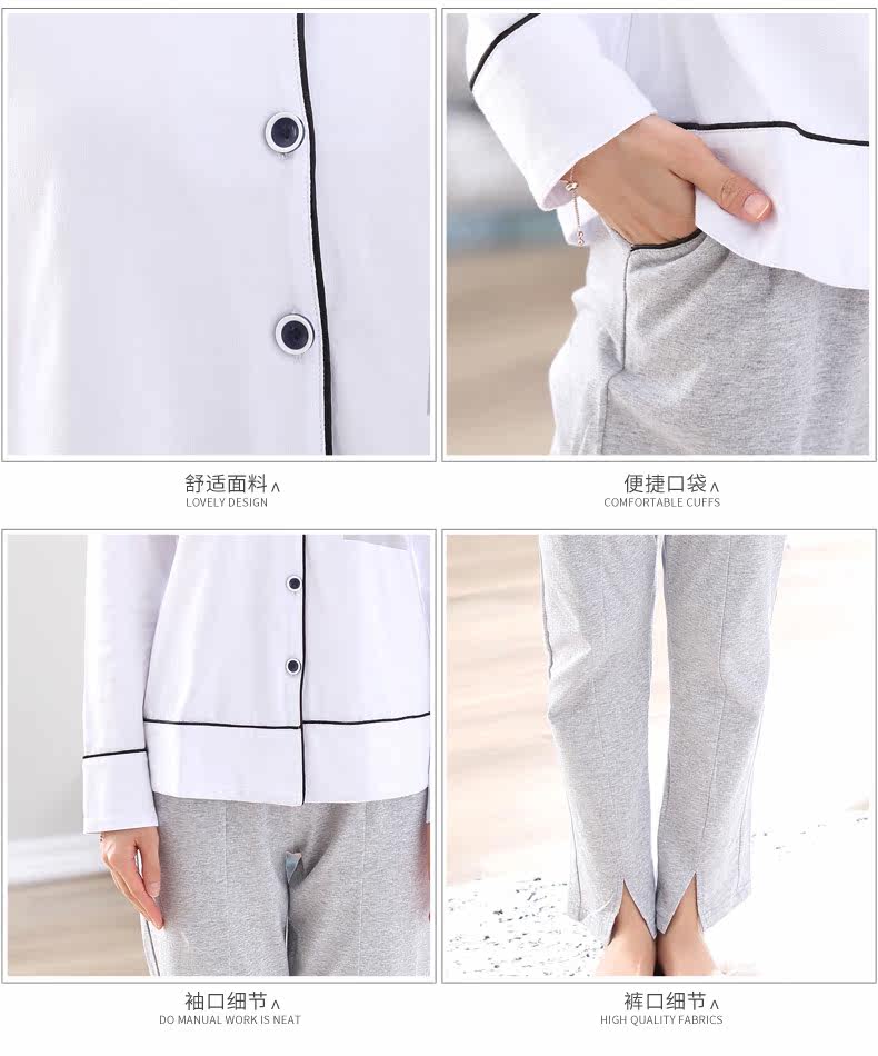 Pyjama mixte en Coton à manches longues - Ref 3004436 Image 19