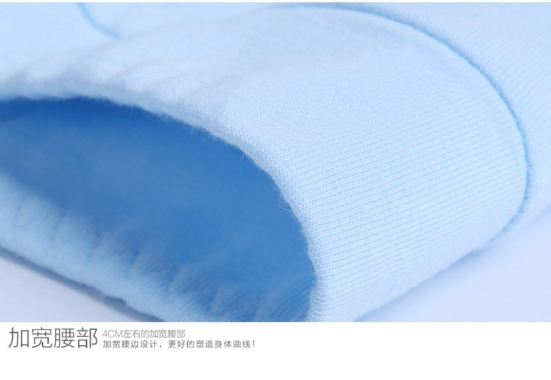 Slip jeunesse NA34X26062 en coton - Ref 666072 Image 19