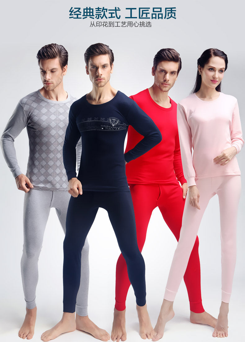 Sous-vêtement thermo Moyen-âge sexy en coton - Ref 765948 Image 10