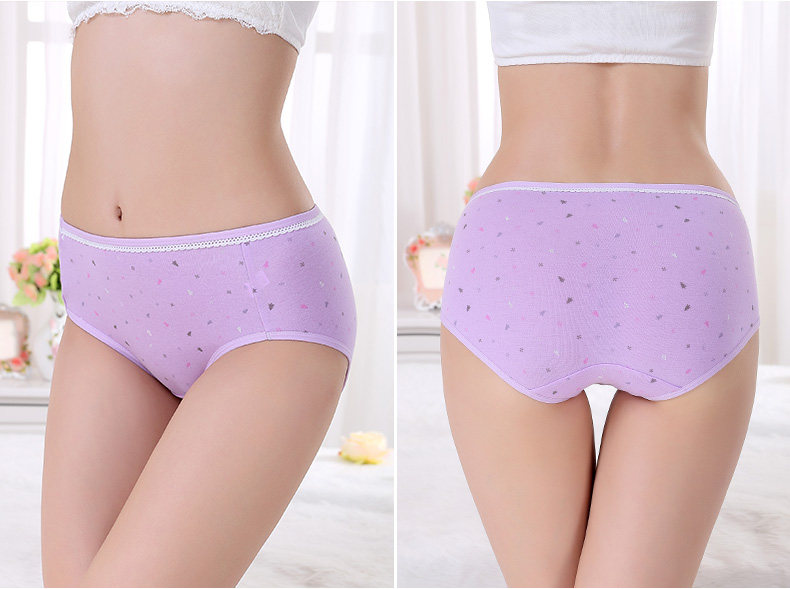 Slip jeunesse NF14X25047 en coton - Ref 666079 Image 29