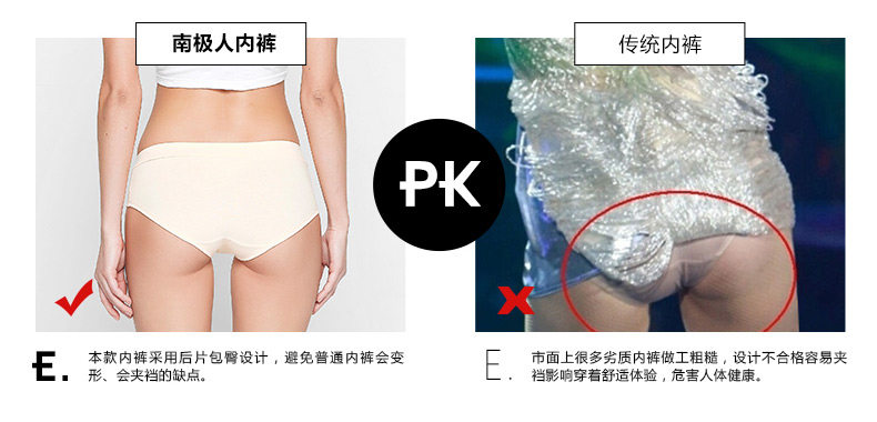 Slip jeunesse NF13X20052 en coton - Ref 666064 Image 32