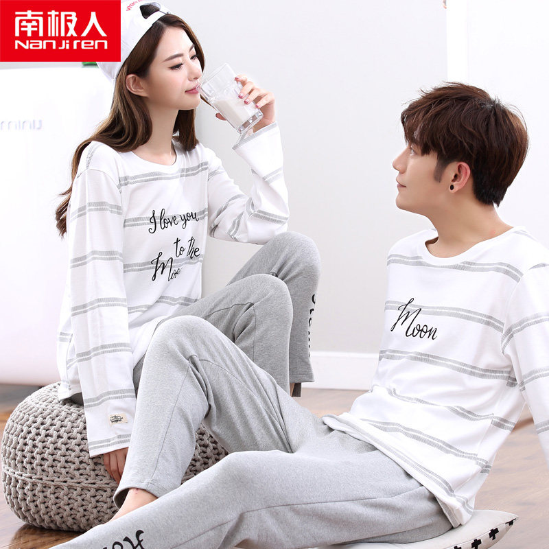 Pyjama mixte en Coton à manches longues - Ref 3004438 Image 3