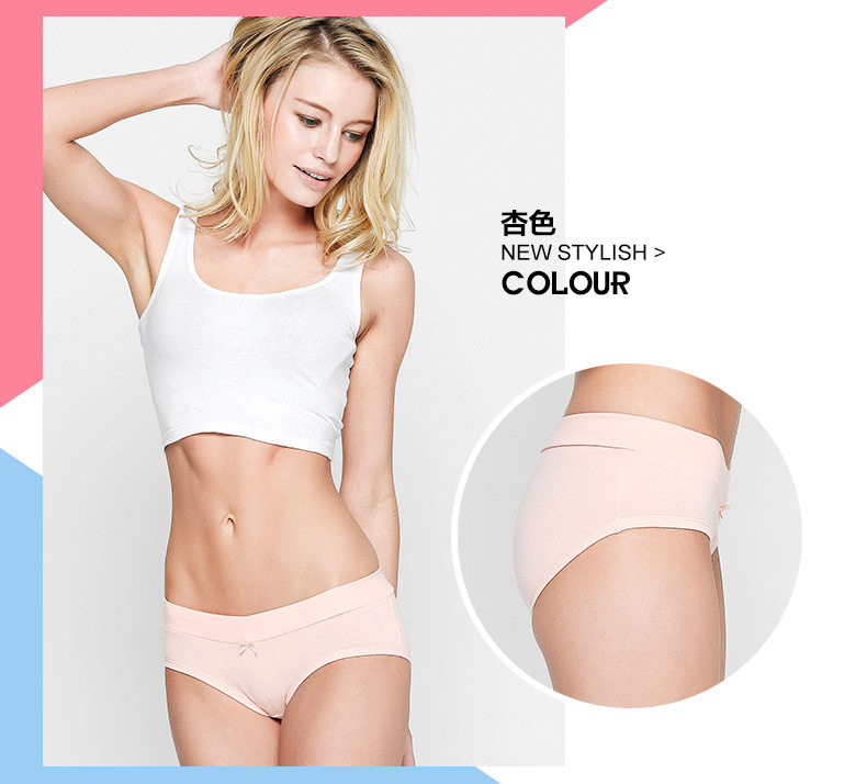 Slip jeunesse NF13X20052 en coton - Ref 666064 Image 19