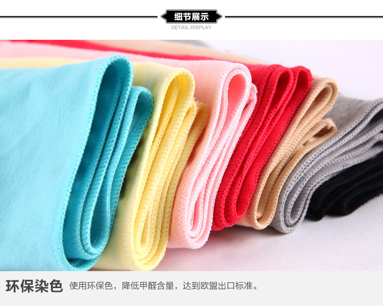 Slip jeunesse NF13X20022 en coton - Ref 666077 Image 24